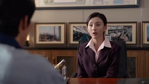 ซับไทย Season 1 EP 15