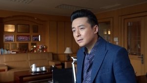 ซับไทย Season 1 EP 6