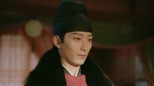 พากย์ไทย / ซับไทย Season 1 EP 26