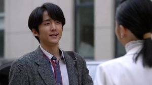 ซับไทย Season 1 EP 3
