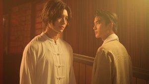 พากย์ไทย Season 1 EP 1