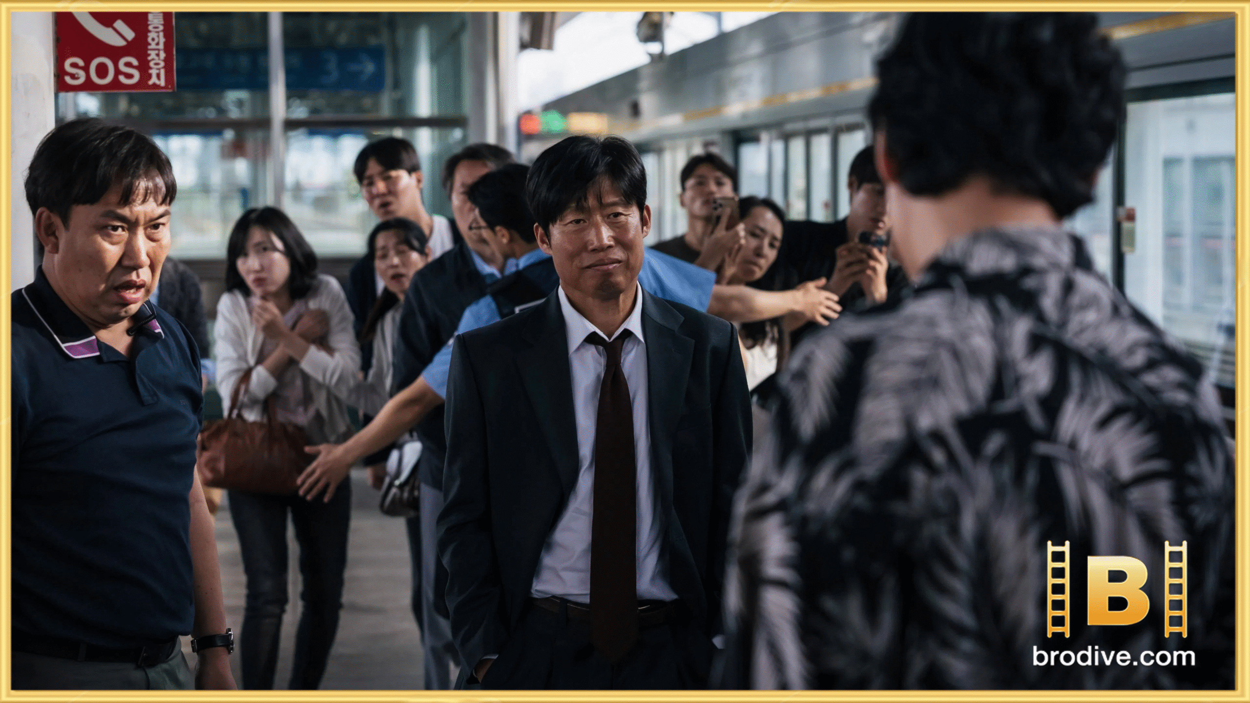 ทรชนคนสองหน้า-Yadang-The-Snitch-brodive-1