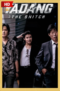 ดูหนัง ทรชนคนสองหน้า Yadang The Snitch พากย์ไทย