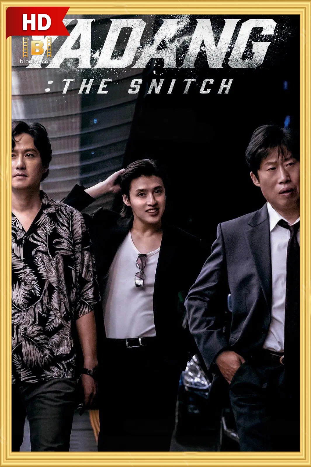 ดูหนัง ทรชนคนสองหน้า Yadang The Snitch พากย์ไทย
