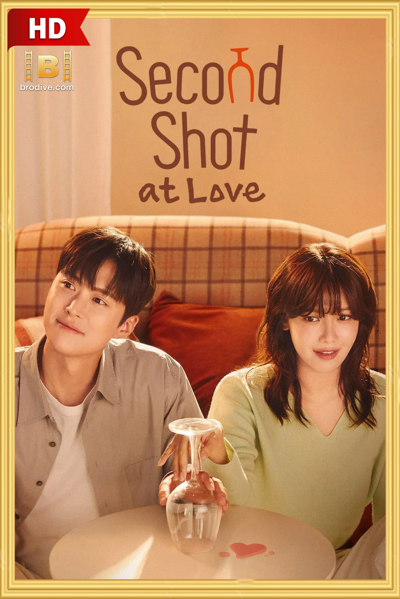 ดูซีรีย์ เลิกดริ๊งก์เพราะปิ๊งรัก พากย์ไทย Second Shot at Love 2025