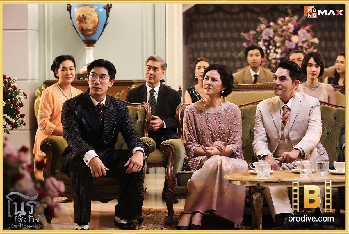 โนราโหงโรง-Created-in-China-brodive-3
